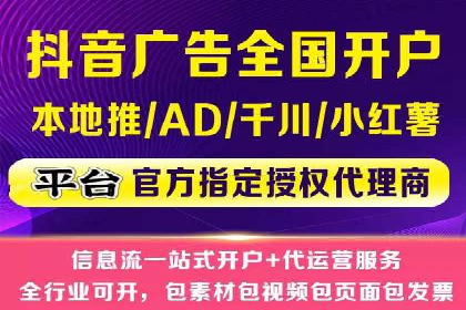 SEM推广技巧：实战案例教你打造爆款产品
